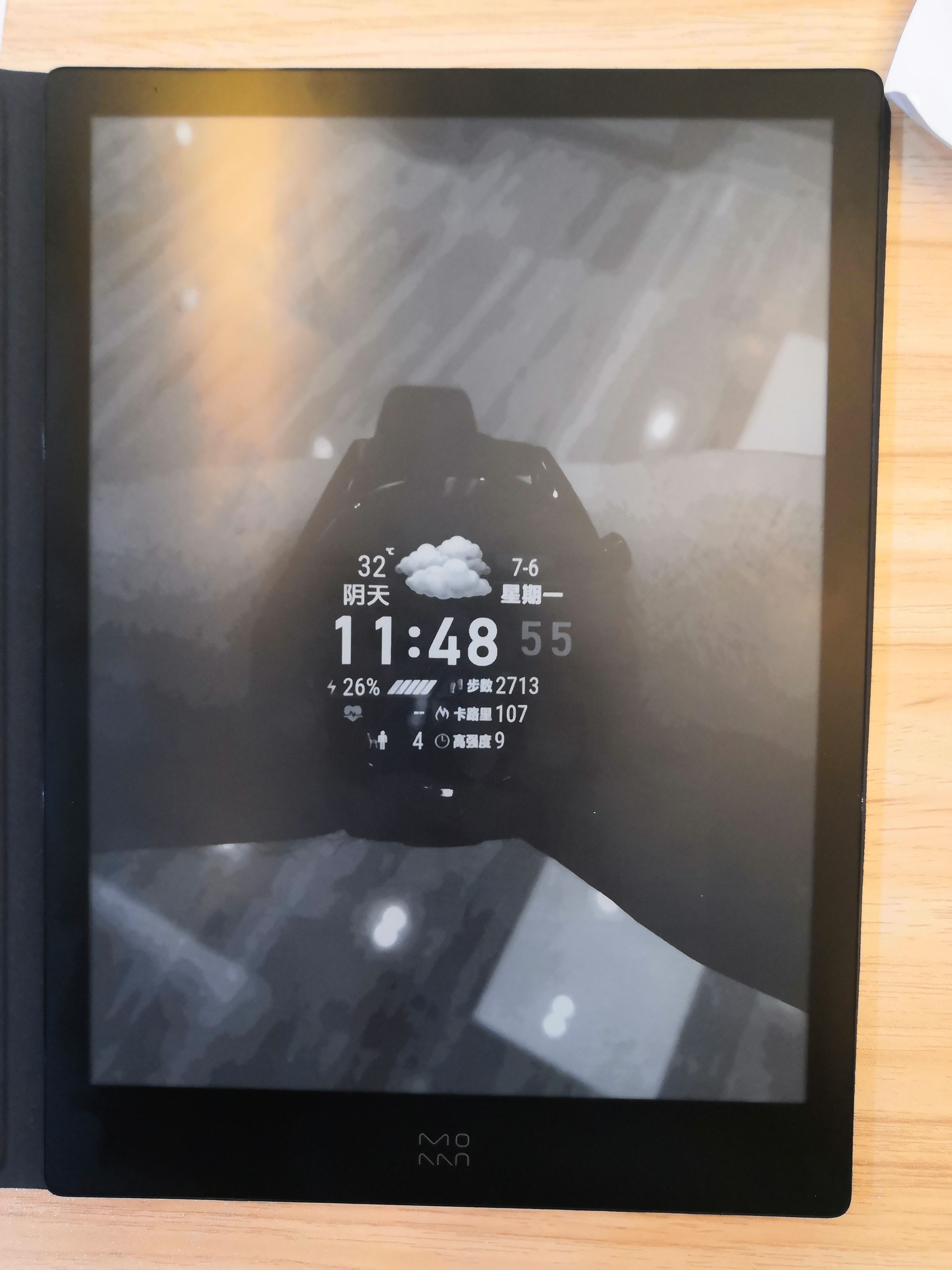 kindle娣卞害璇勬祴,kindle娣卞害娴嬭瘎