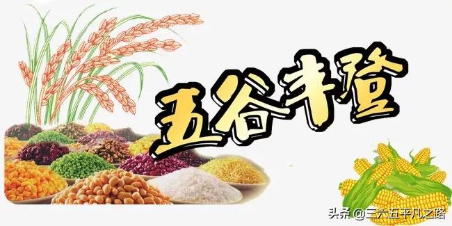 明年是寡妇年为什么有这个说法,明年寡妇年是一整年不宜嫁娶吗