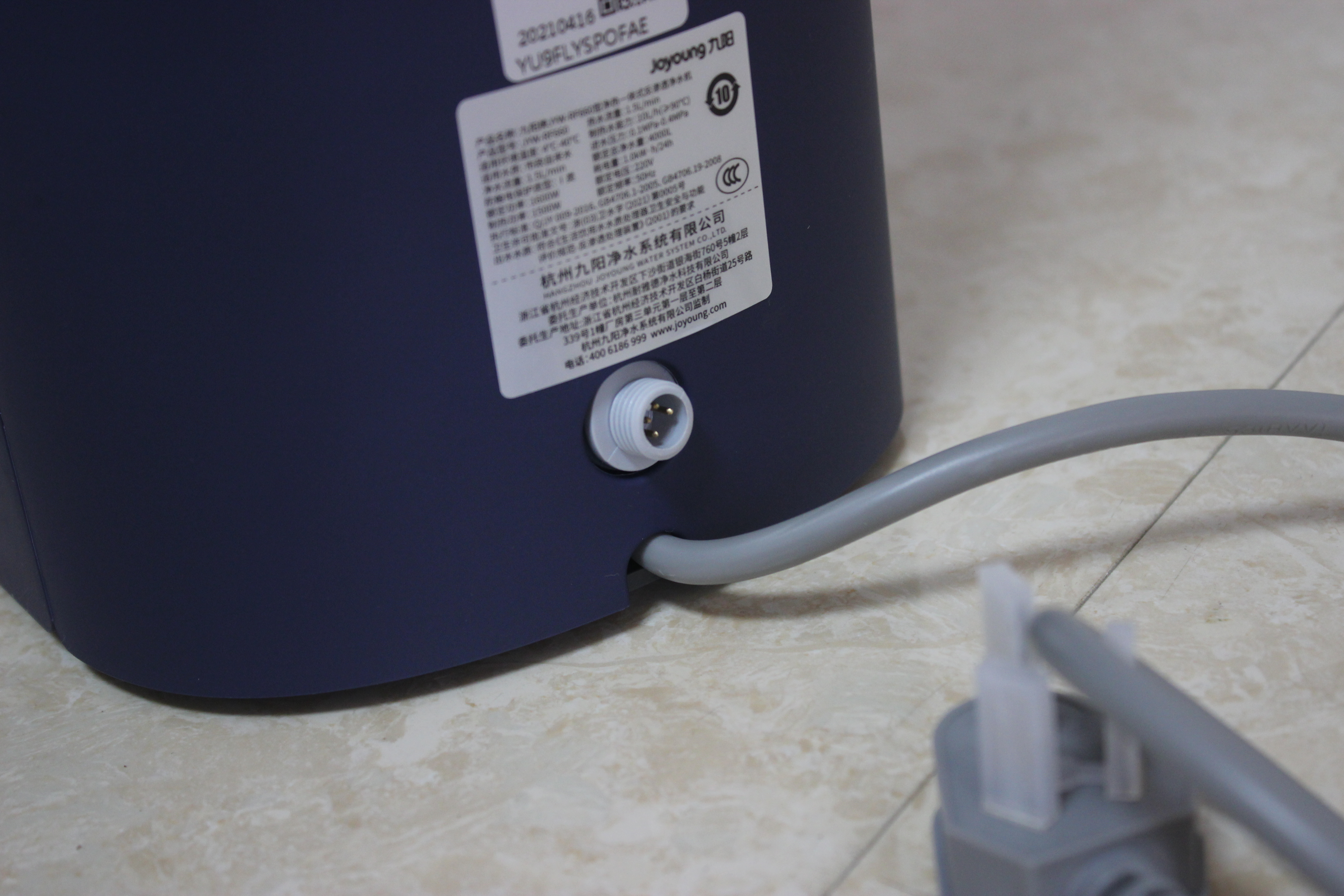 九阳无需插电的净水器好用吗,你见过有热水的净水器