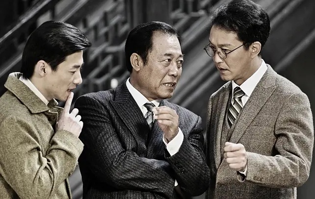 潜伏余则成李涯对峙哪一集,潜伏李涯余则成录音是哪集