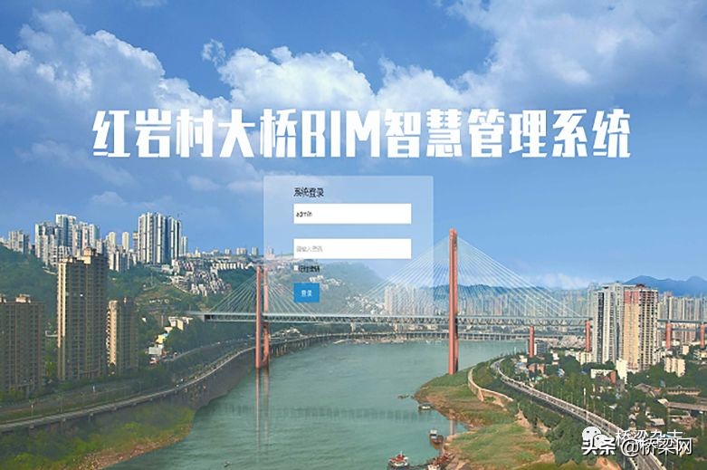 重庆又添新的打卡点,又一座网红打卡桥即将开放啦