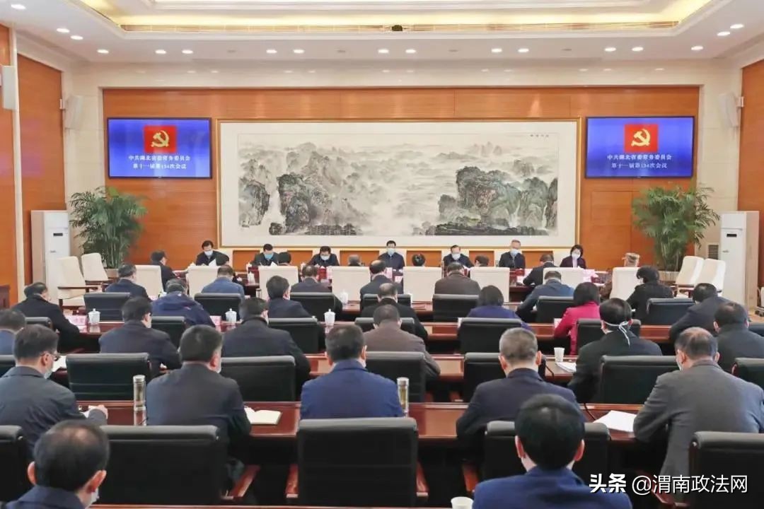 应勇：要充分考虑封闭管理给群众的压力将心比心以心换心