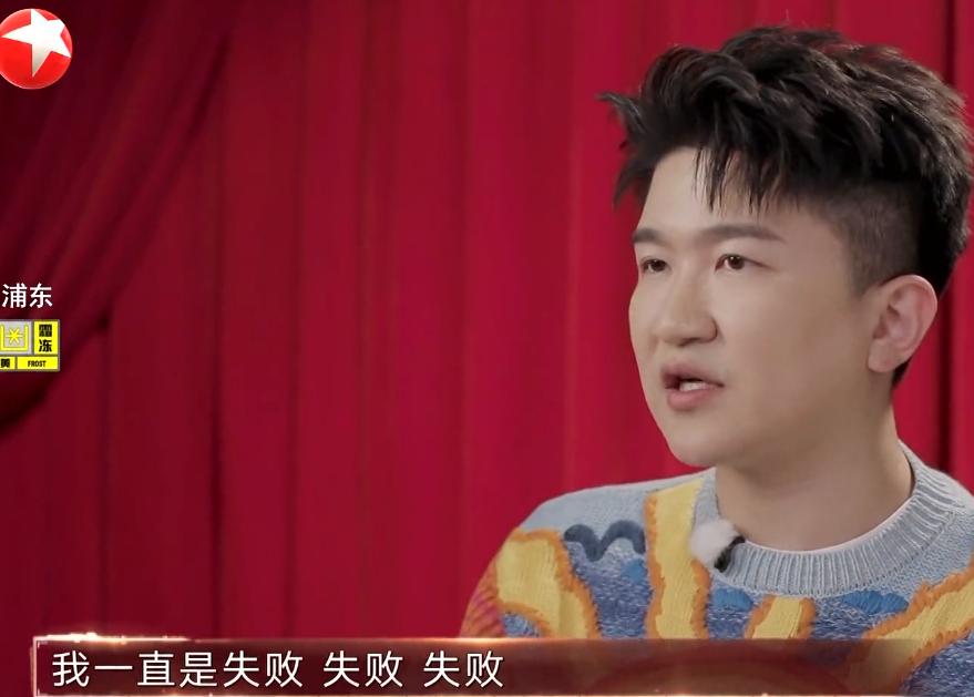 张大大被怼视频娘娘腔,张大大被骂综艺