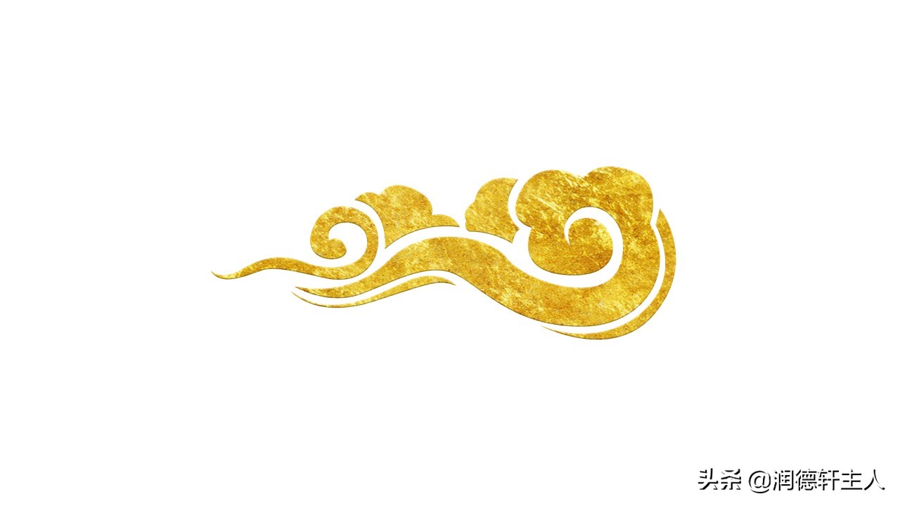 越接近原始越能领悟速度的真谛,越原始越深刻重新理解汉字本意