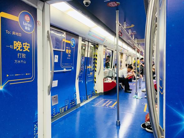 榄菊的“晚安baby”，许每个平凡人一夜好梦