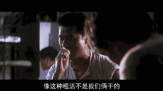 梁家辉谈追龙2,追龙2发布会王晶梁家辉