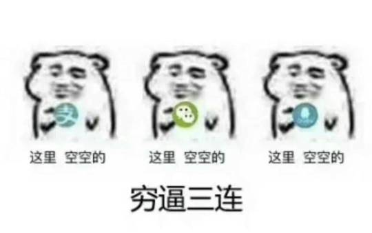 毛戈平气垫和娇兰粉底哪个好用,毛戈平3.5g粉底膏