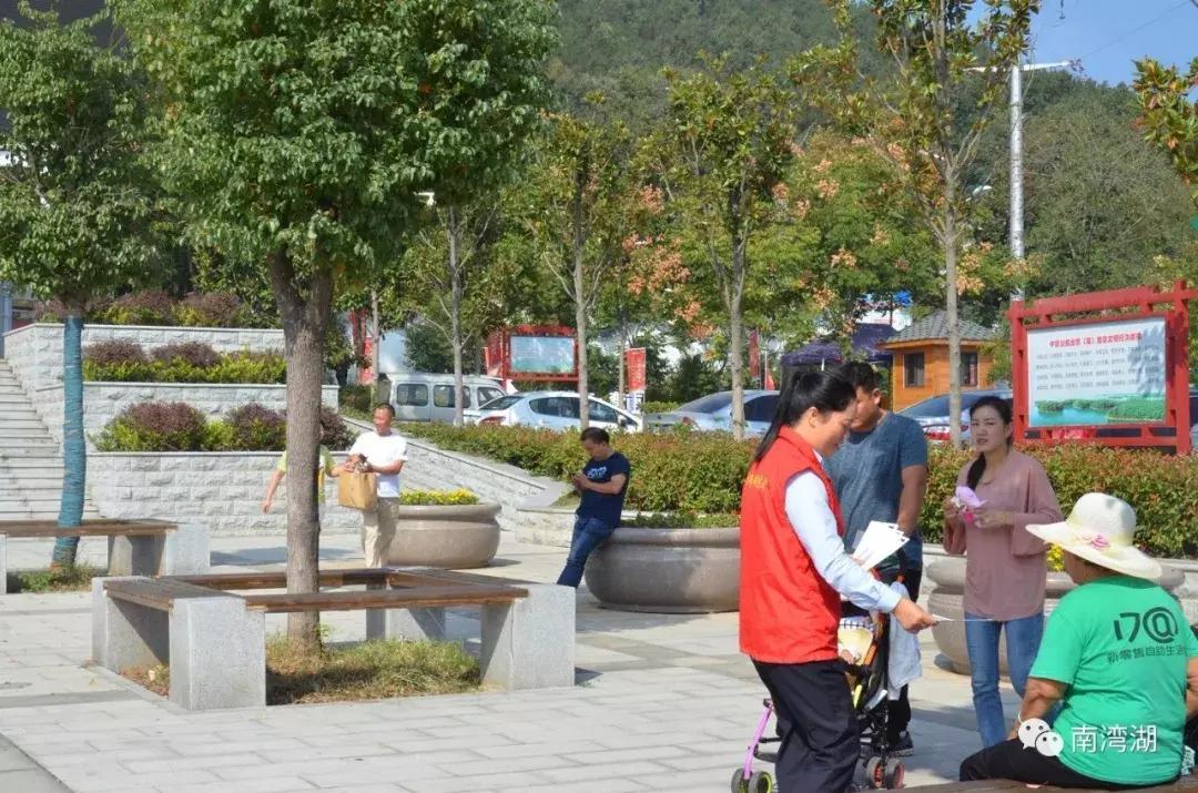 信阳十一假期旅游推荐,信阳南湾湖旅游攻略图