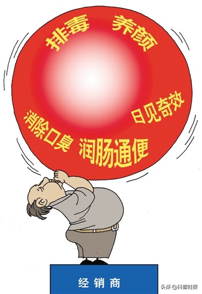 科普时报警惕伪装毒品的侵害,科普知识排除毒素刻不容缓