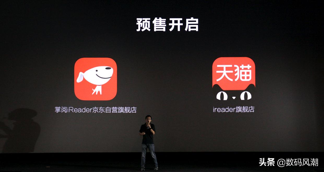 掌阅ireadersmart2和smartx,ireader掌阅开箱测评