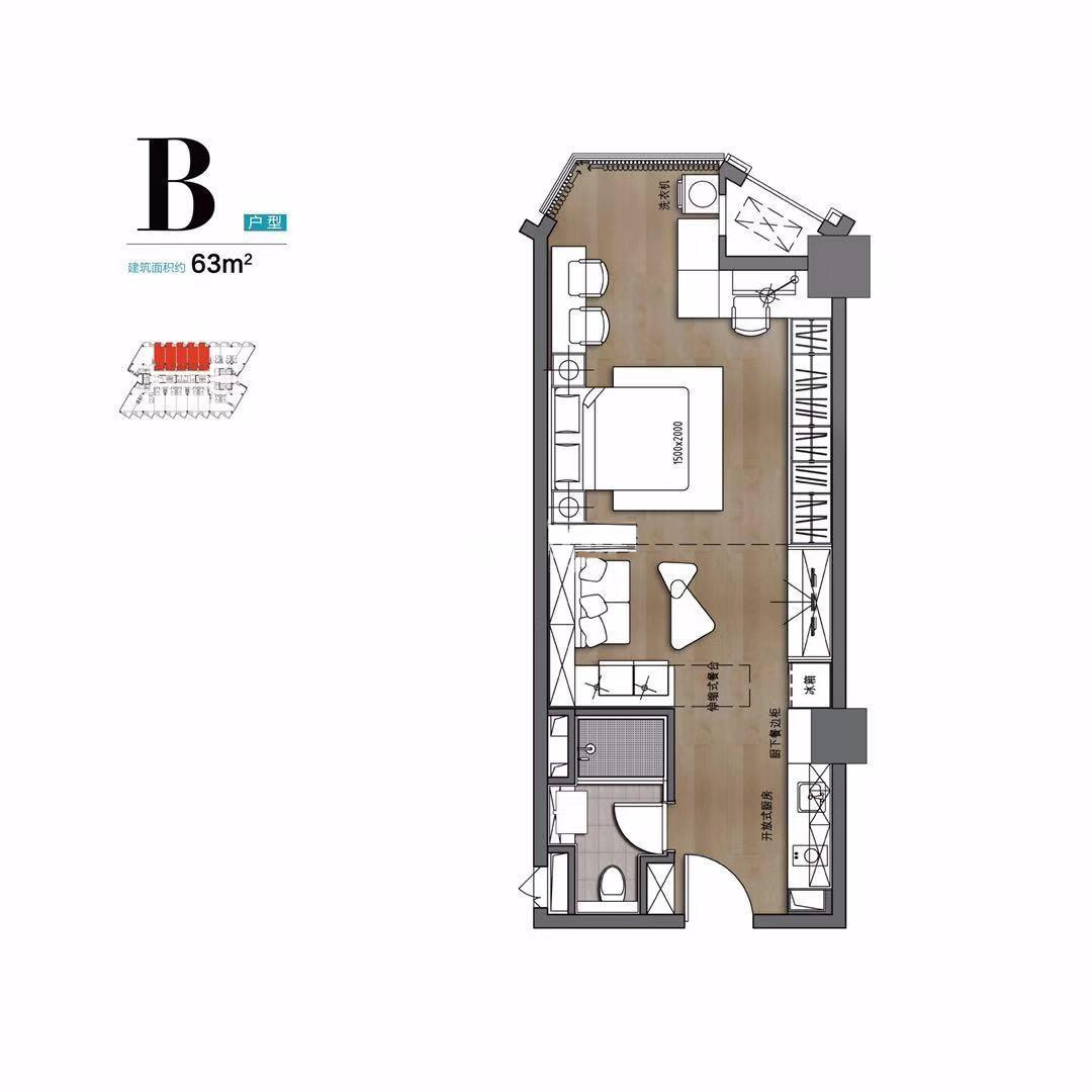 武夷凌云公馆房价多少,首付7万的地铁精装房