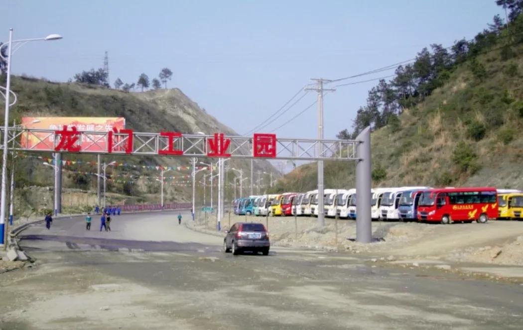 十堰白浪开发区最新规划,十堰白浪开发区前景如何