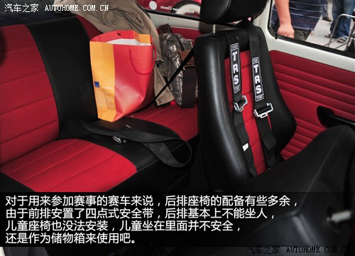 老款甲壳虫赛车拉力版,05款甲壳虫跑赛道