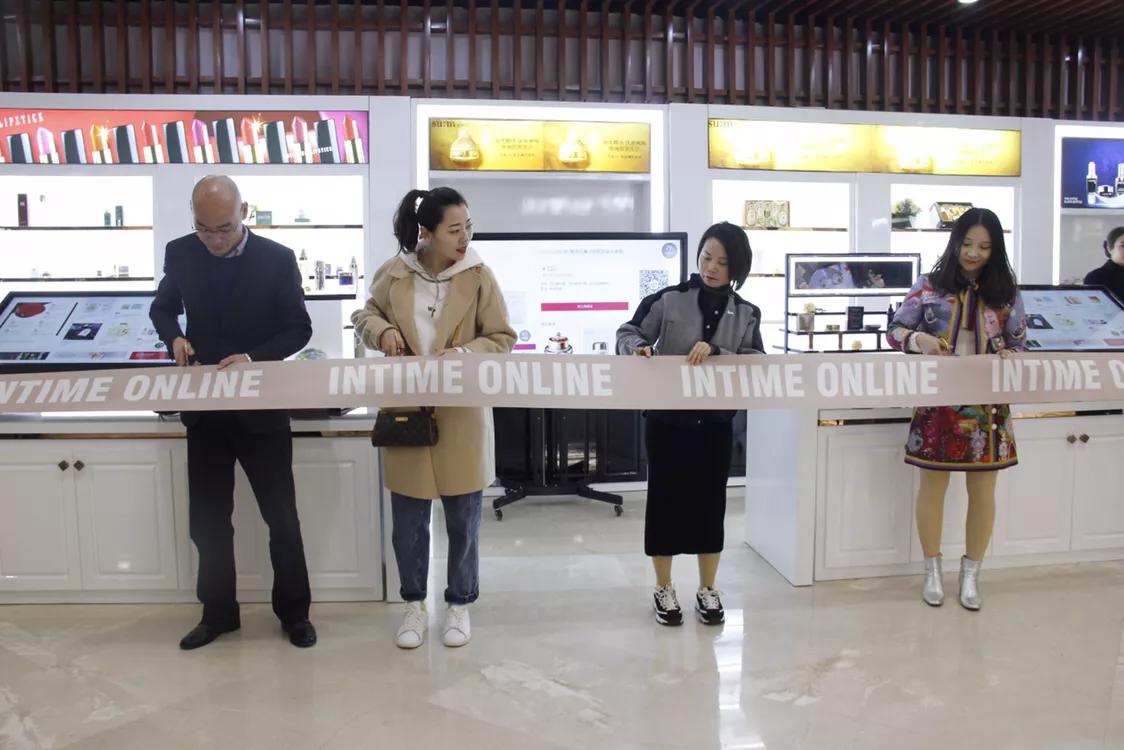 好消息阿里云,好消息电商大厦