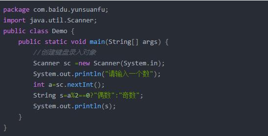 b站java教程学习笔记,java面试笔记排行榜