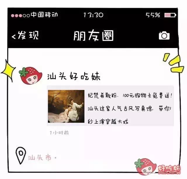 纪梵希四宫格散粉和nars蜜粉,纪梵希四宫格散粉和兰蔻丝绒散粉