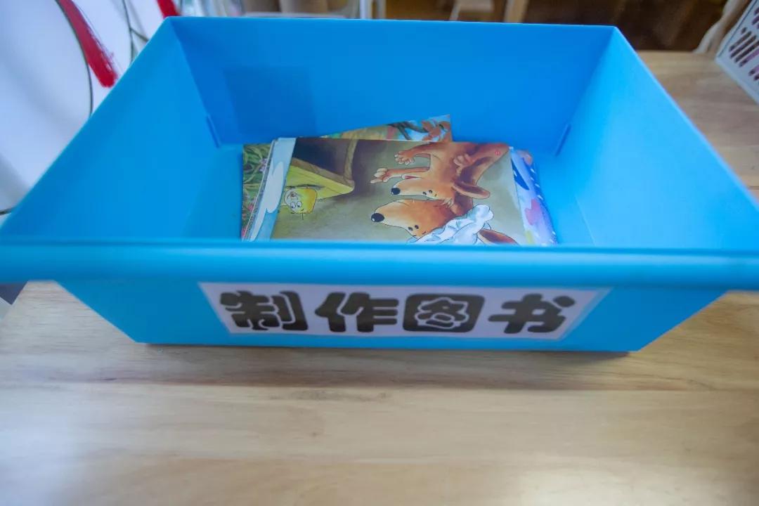 大班新学期环境创设实施方案,大大的小小的主题活动及环境创设