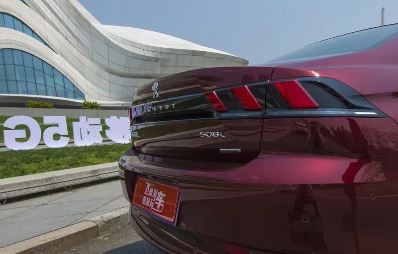 撩燃大长沙～我把新一代508L开进了时尚娱乐之都最火的网红地！