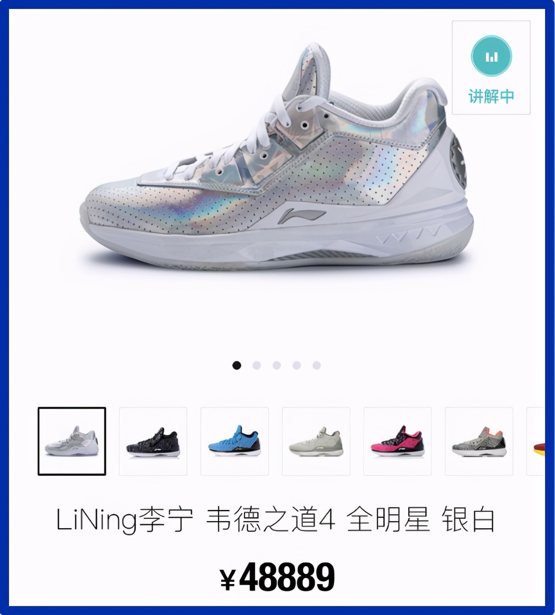 当你们*制抵**耐克的时候,他们正在悄悄发财