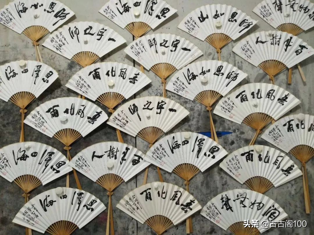 意笔人物高手蒋雪平