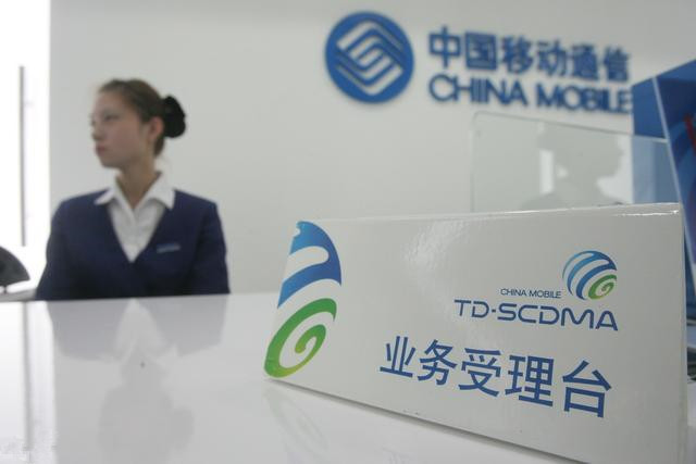 现在移动5g最低套餐月租,移动个人版5G套餐