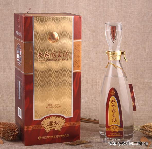 200元左右的白酒待客,200元左右的酒首选