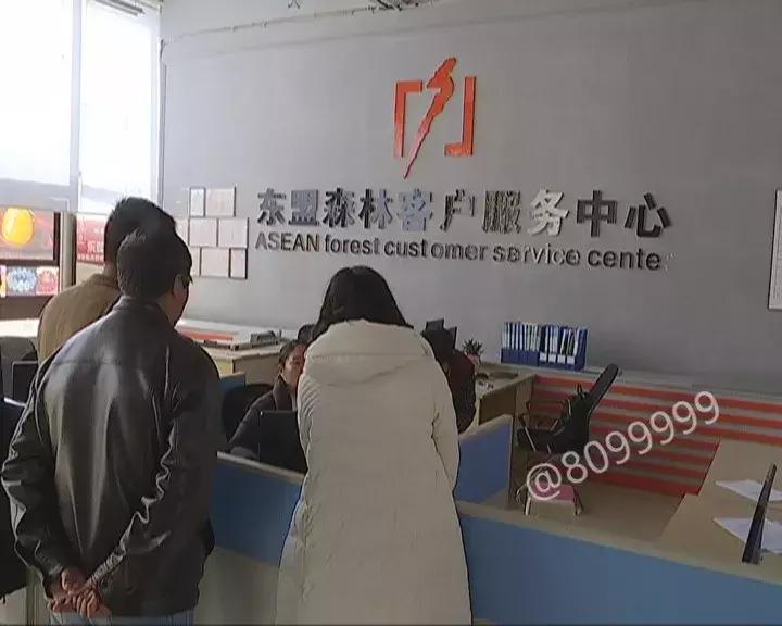 幼儿园隔壁建垃圾站合法吗,幼儿园旁边建垃圾站合法吗