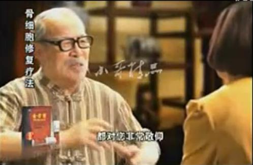 电视的广告是骗人的吗,电视上那些忽悠人的广告