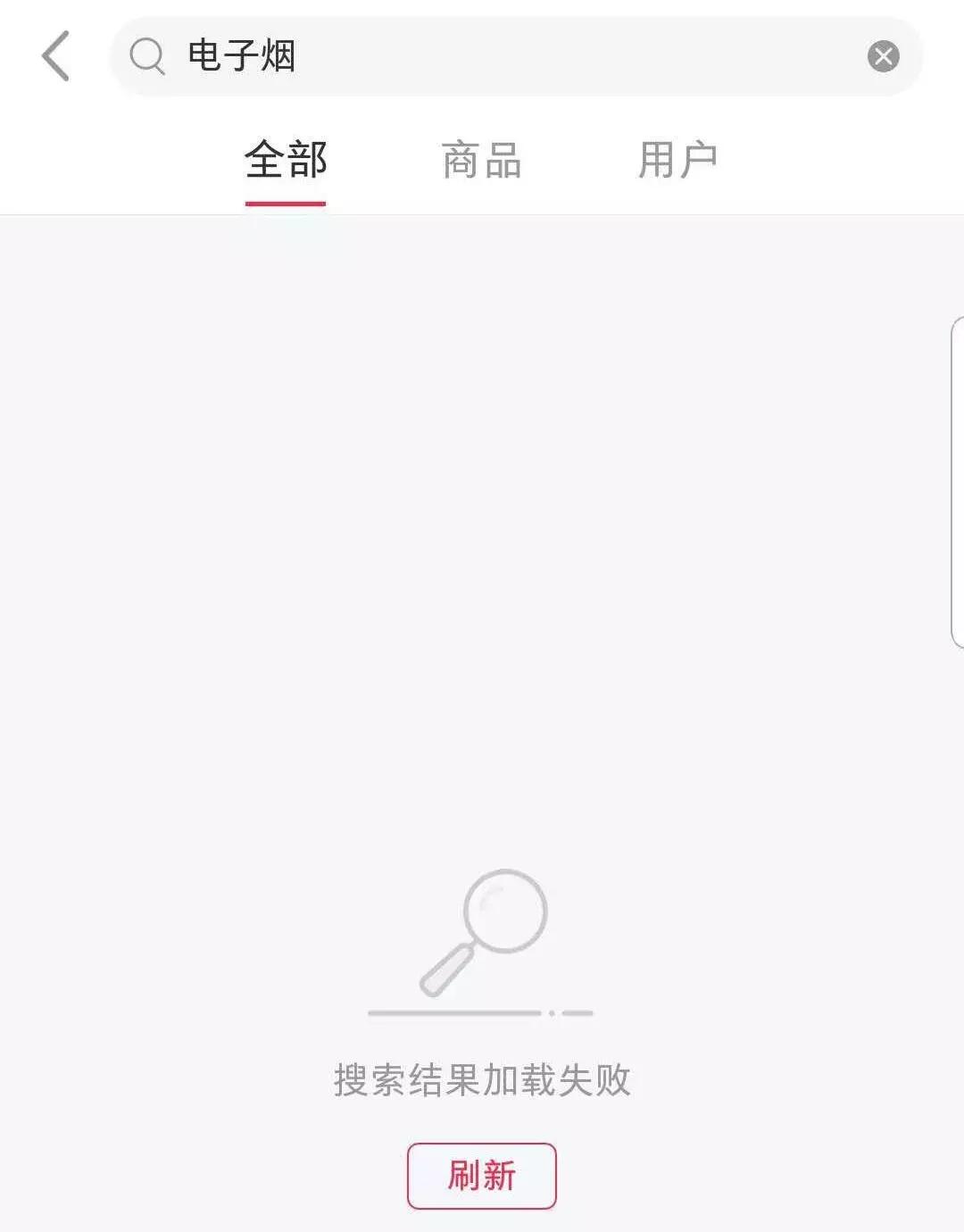 它为何被挡在“微博小红书”外？
