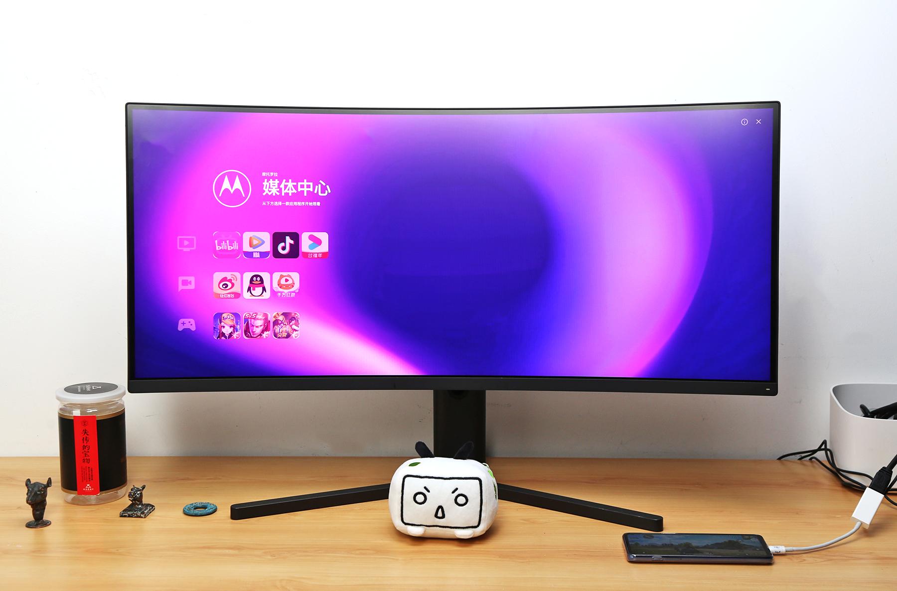 motorolaedges2022,motorolaedges30屏幕评测