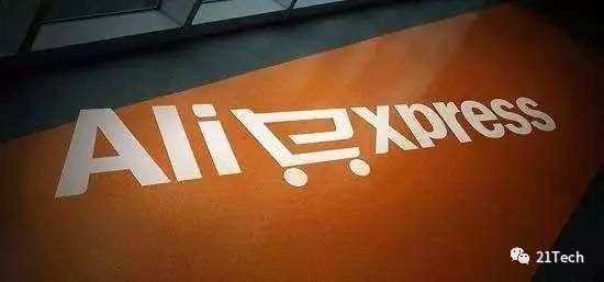 阿里的巅峰一战,阿里的经典之战