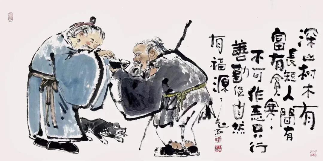 什么样的人才能真正解读道德经,怎样才算是真正厉害的人