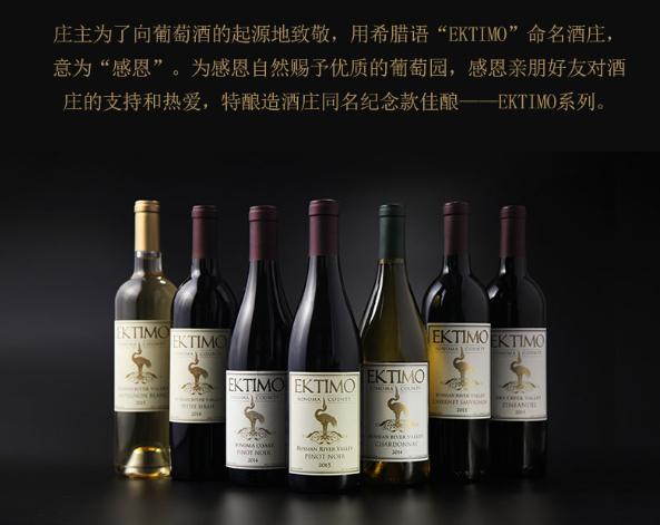 美国葡萄酒的产区有哪些,葡萄酒主要产区