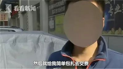 手术做了一半医生要求加价,手术做一半要加钱