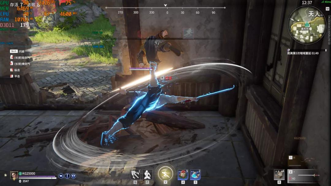 讯景rx6600xt黑狼设置,讯景rx6600xt配什么cpu