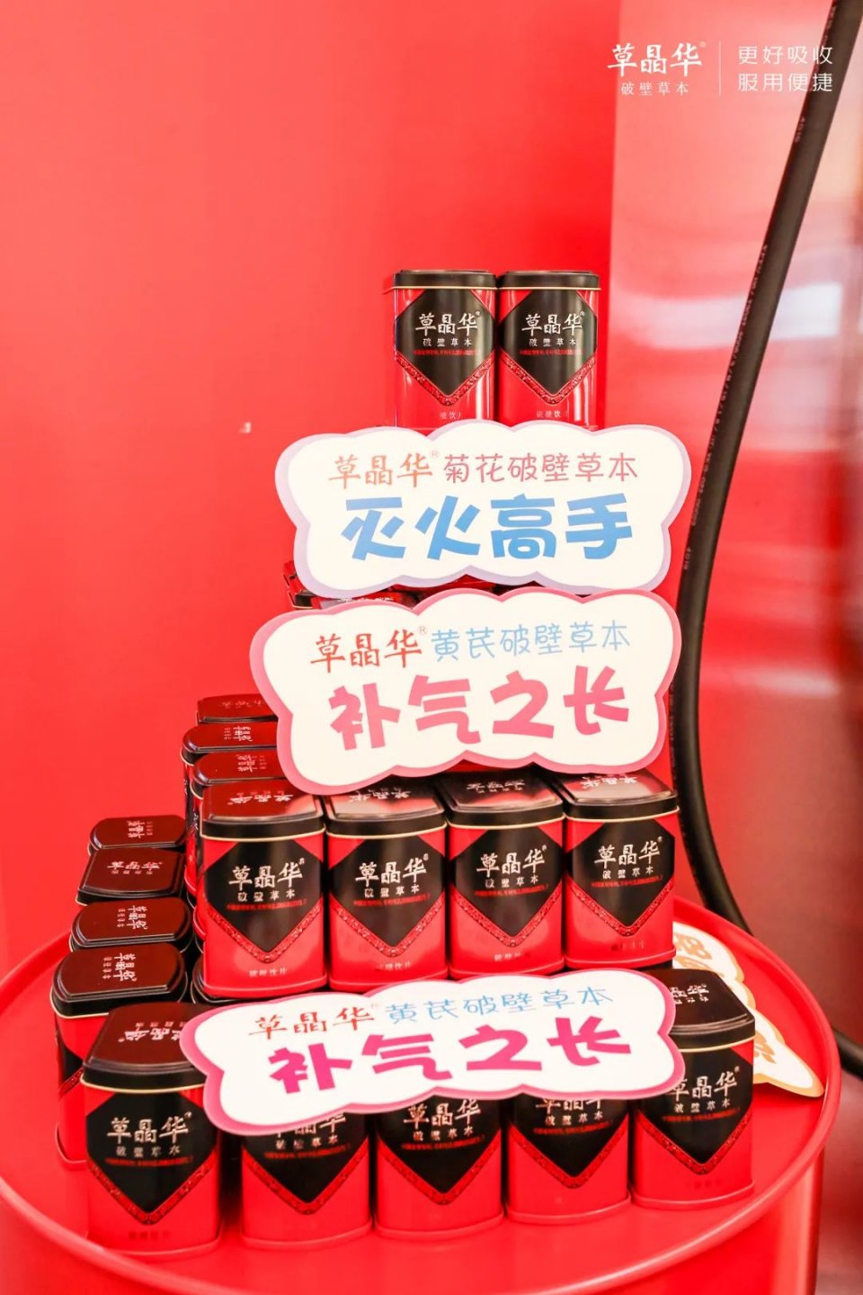 深圳的年轻人，连养生都要比别人潮！祝师奶、阿耀都忍不住了…