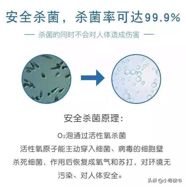 内衣裤有异味如何洗好一点,内衣裤尿渍发黄如何去除