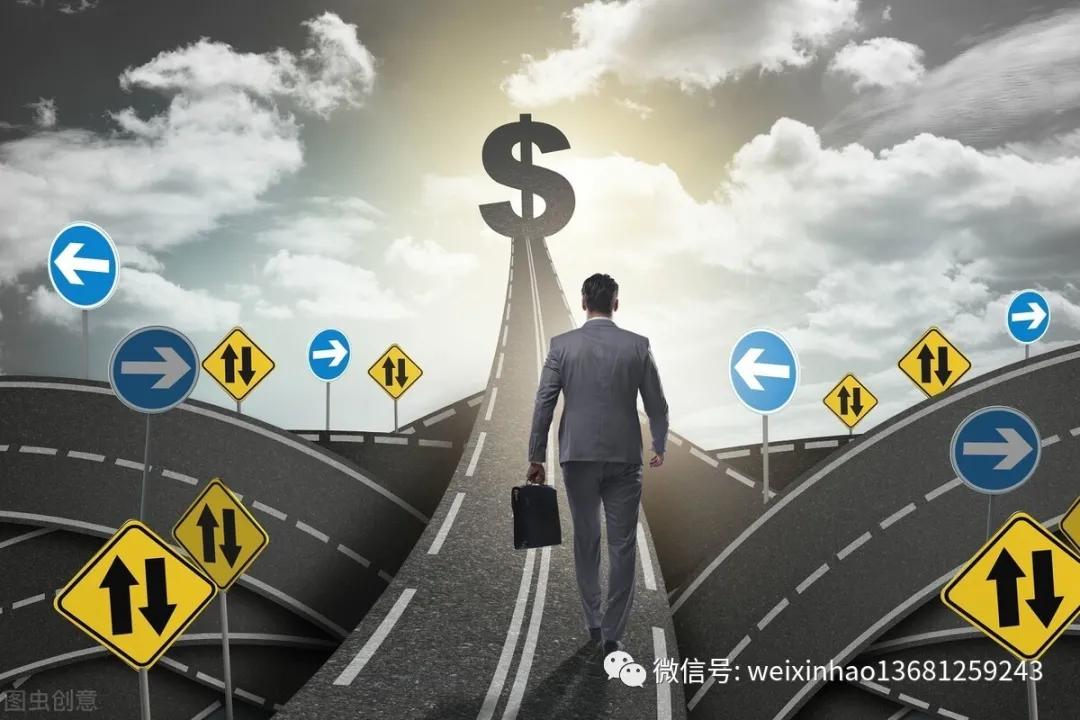 采购的职业前途在哪里？