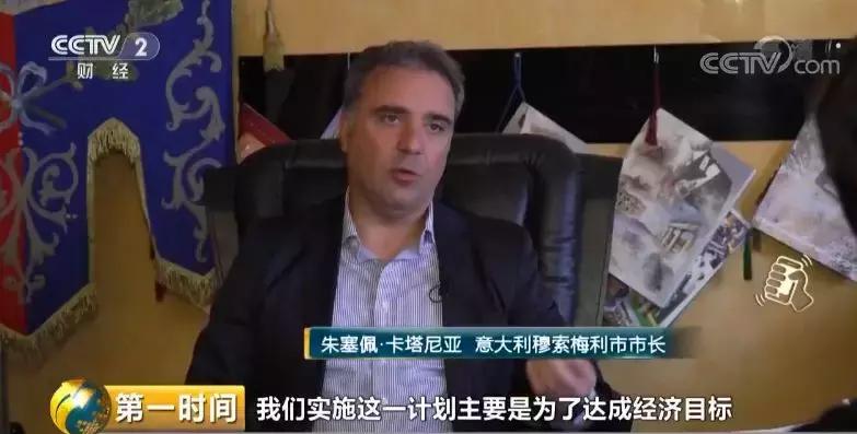 6万元一套小镇房子,房价超便宜的小镇