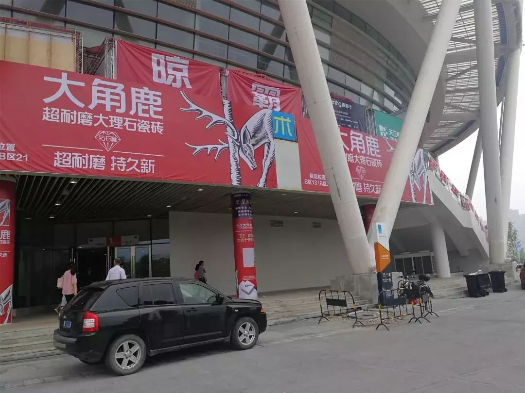 浙江省门店半年翻一番！这个瓷砖品牌究竟做对了什么...