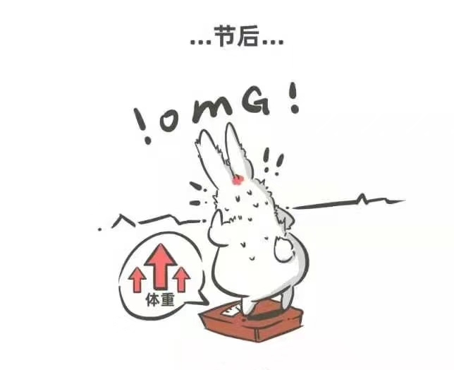 开斋节的庆祝方式,开斋节科普