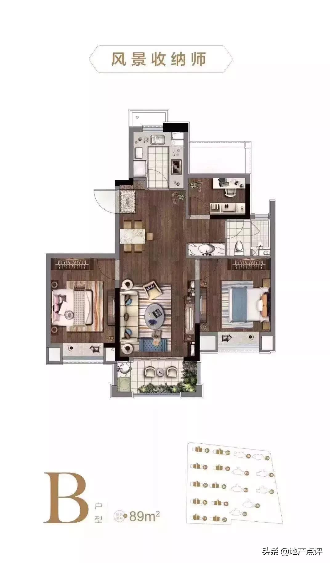 总价230万地铁盘,因为地铁掉价的楼盘