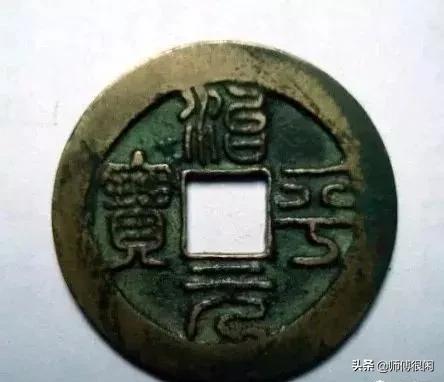 宋铜母的标准和特点,宋代铜母