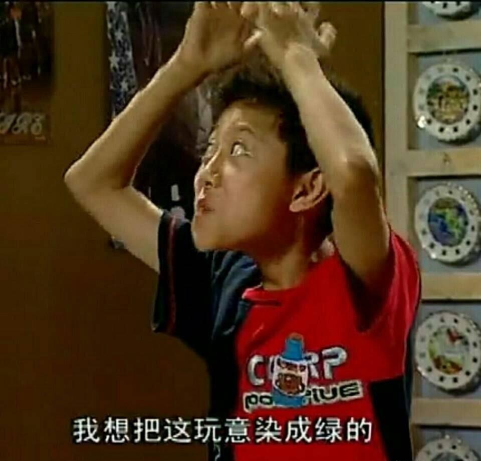 植物染发剂染出天然绿色,植物染发剂染完不掉色