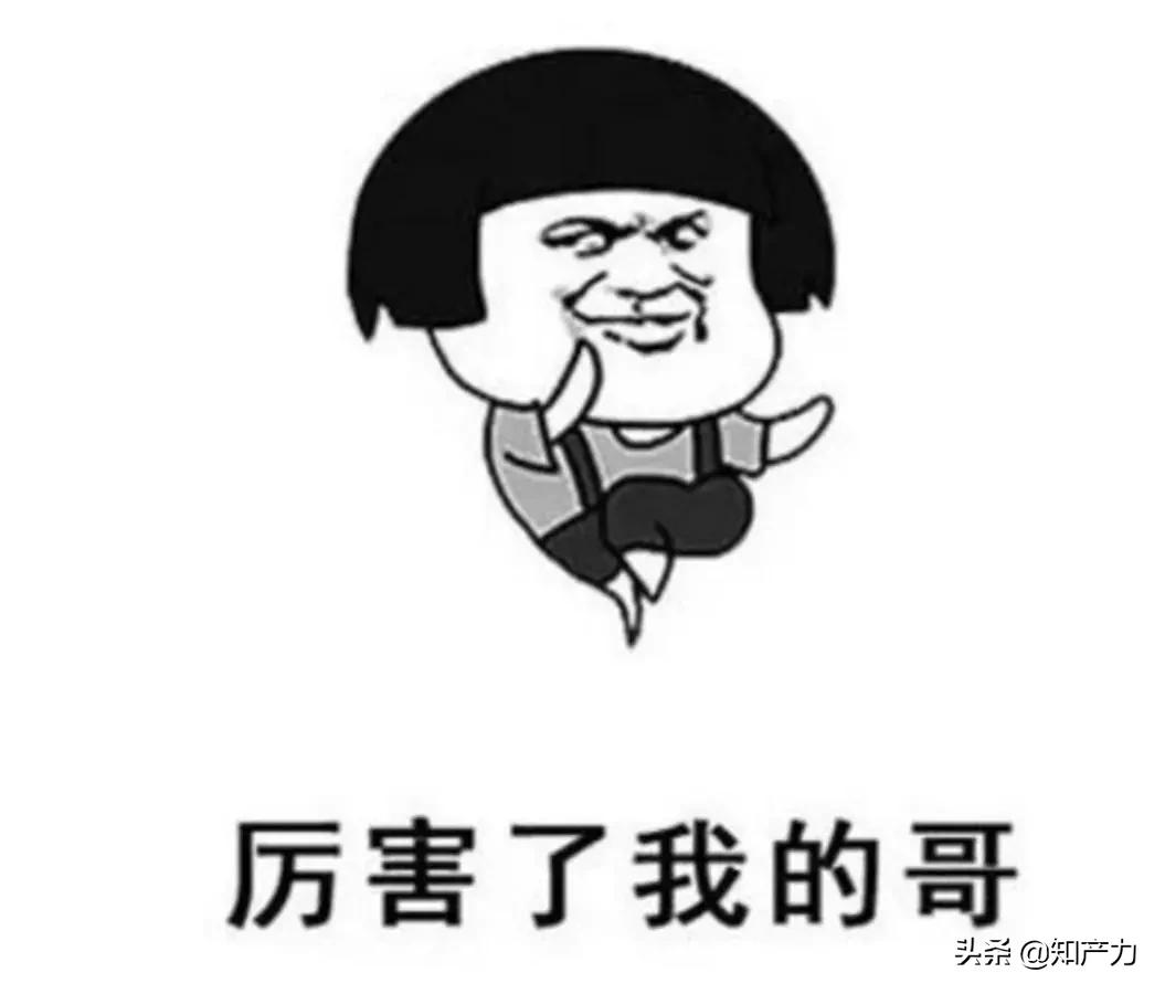 子午鸳鸯钺是怎么打造的,子午鸳鸯钺如何锻造