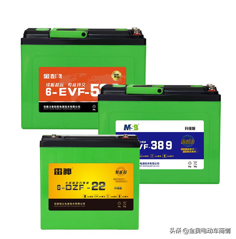 理士电池和旭派电池哪个耐用,理士电池和瓦尔塔电池哪个好