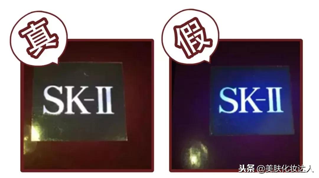 怎么扫码辨别真假化妆品,辨别化妆品真假最简单方法