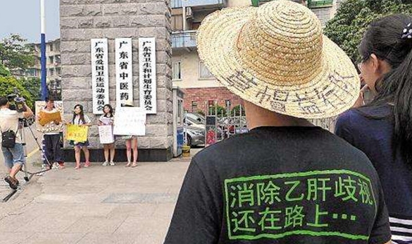 乙肝新突破最新消息,乙肝新突破的药