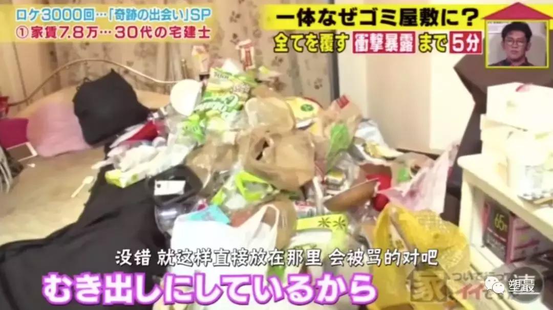 “我在垃圾堆里,守着他自杀前的遗物。”