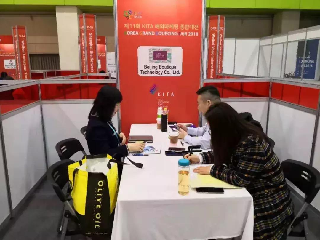 达令家美食攻略,达令家的美食